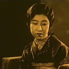 Undying Pearl Japanese Movie photo