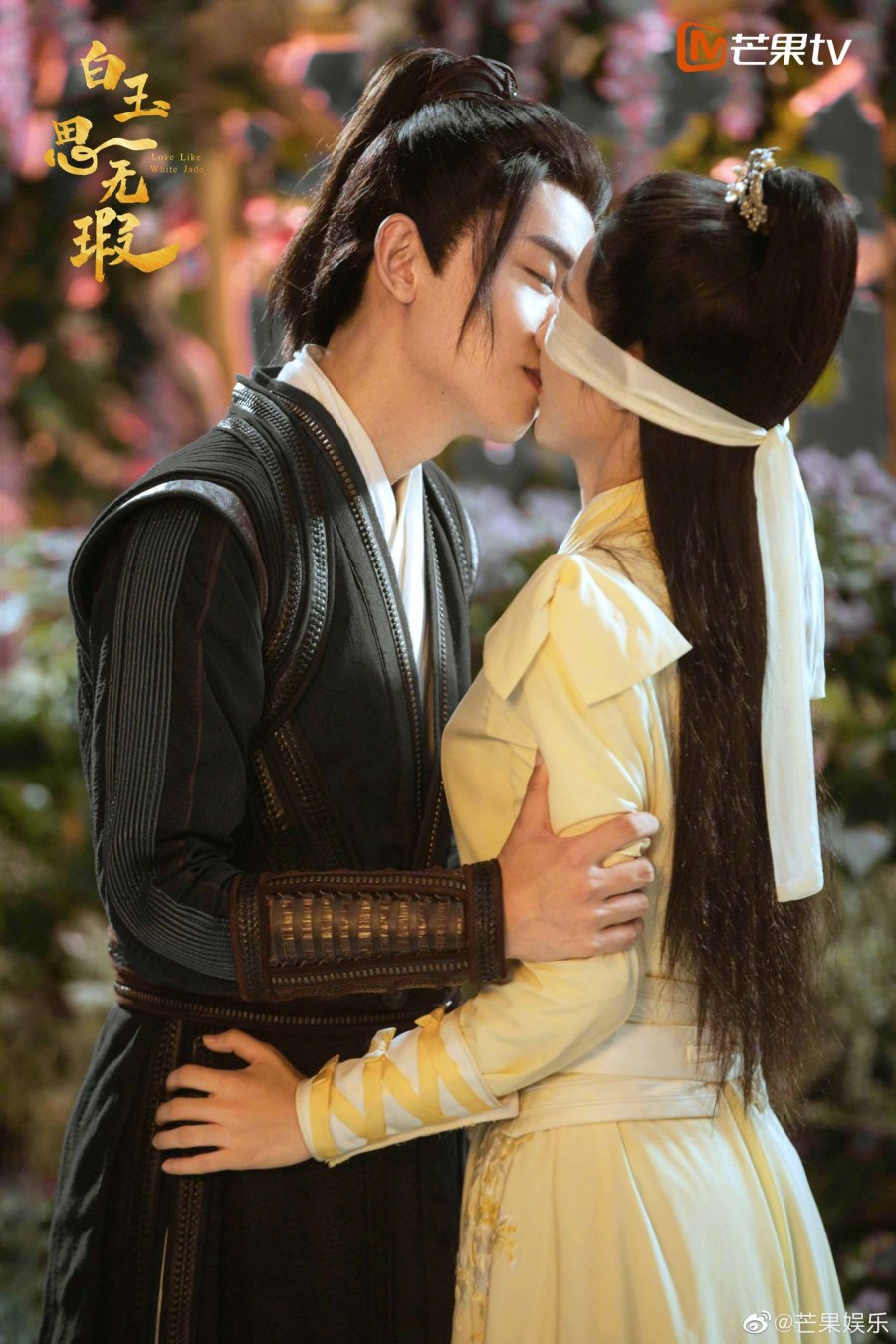 Love Like White Jade Photos - MyDramaList