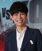 Shinedan Kreangsak Muangsaen