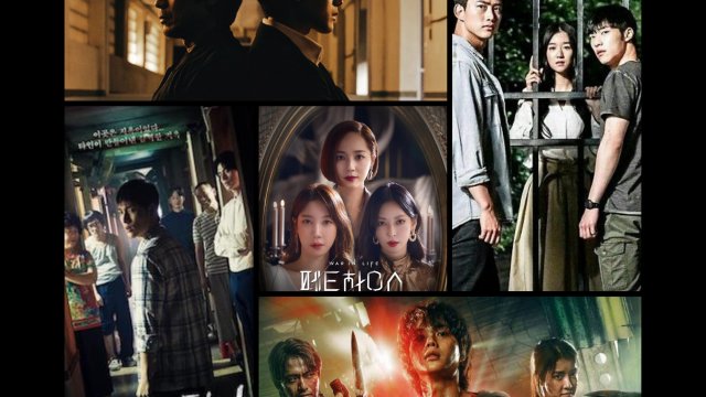 Strangers from Hell', 'Sky Castle', and more: Must-watch K-Dramas with  mind-blowing plot twists