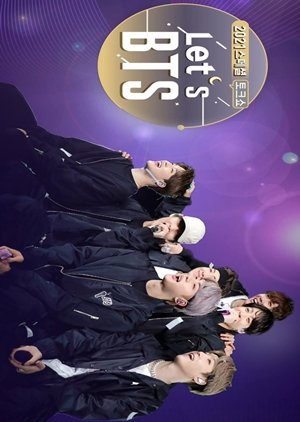 Vamos BTS (2021) poster