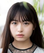 Sonohara Arisa Fotoğraf