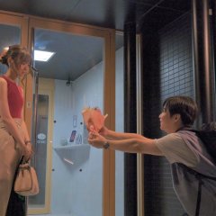 Hot Mom Japanese Drama photo