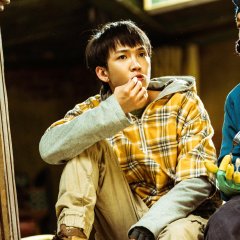 Tiger Robbers Chinese Movie photo