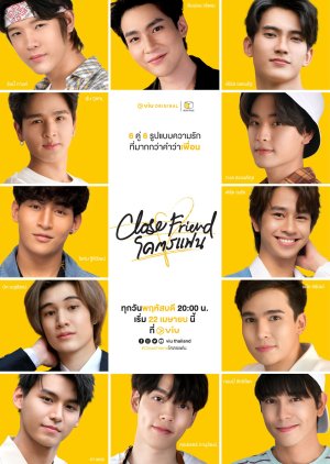 Close Friend (2021) poster