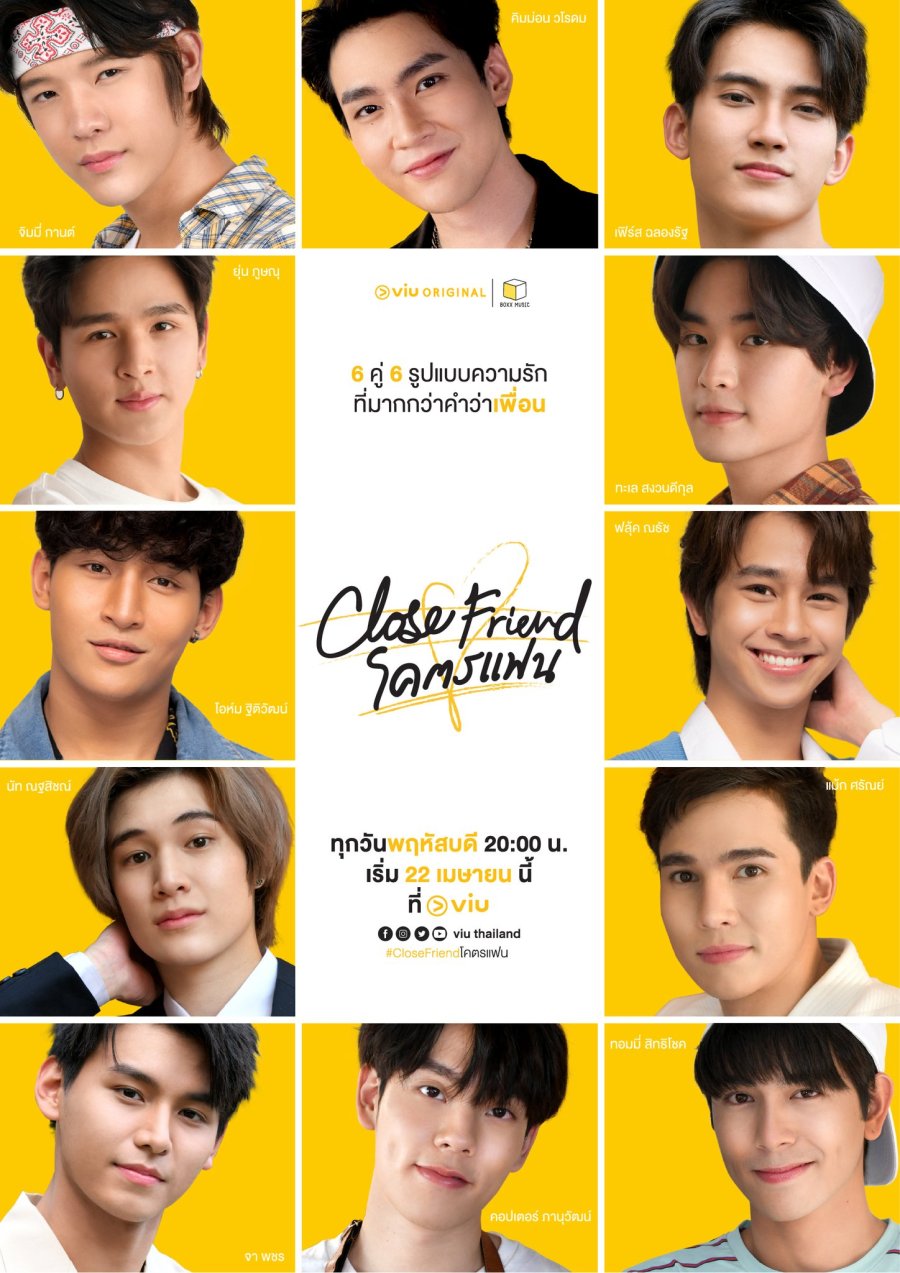 close-friend-2021-mydramalist