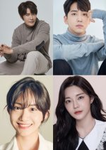 Fearsome Korean Movie photo