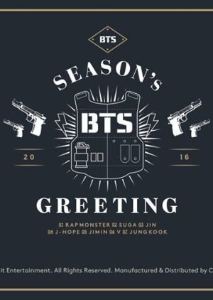 BTS Season's Greetings 2016 (2015) poster