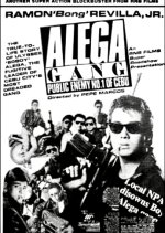 Alega Gang: Public Enemy No.1 of Cebu Philippines Movie photo