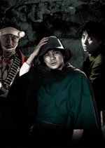 Yatsuhakamura Japanese Drama(2019) photo