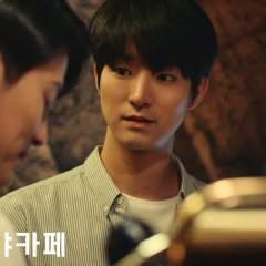 Cafe Midnight Season 2: Hip Up! Hit Up! Korean Drama photo