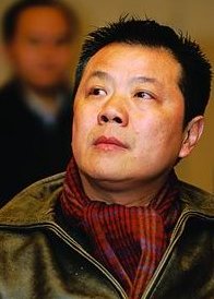 Wang Gang in Behind the Moon Chinese Drama(1997)