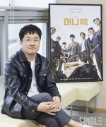 Heo Joon Hyeong