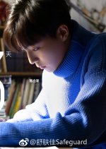 Shadow Superman Chinese Movie photo