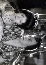 Kizoji no Karasu Japanese Movie photo