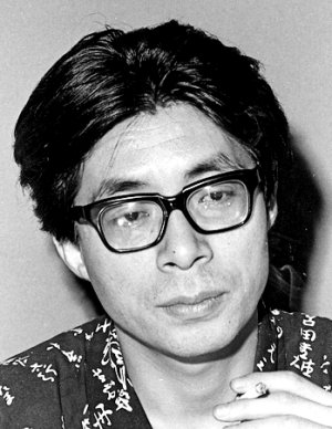 Toshiyuki Kajiyama