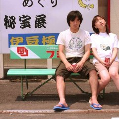 Cream Lemon Japanese Movie photo