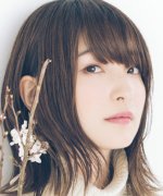 Ueda Reina Fotoğraf