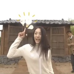 TRICK Season 3 Japanese Drama photo