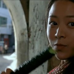 Huayao Bride in Shangrila Chinese Movie photo