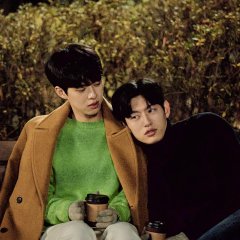 Sing My Crush (2023) photo