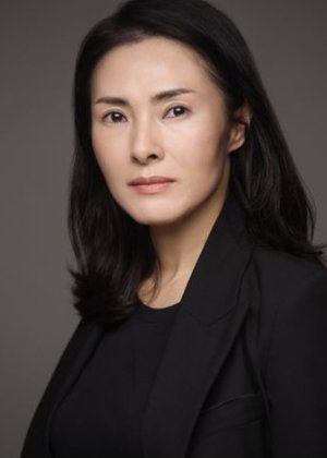 Choi Mi Hye