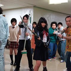 Z: Hatenaki Kibo Japanese Movie photo