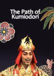 The Path of Kumiodori