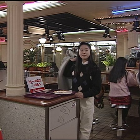 Kou Kou Kyoushi (1993)