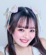Yasuda Honoka Fotoğraf