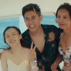 Shark Evil Chinese Movie photo