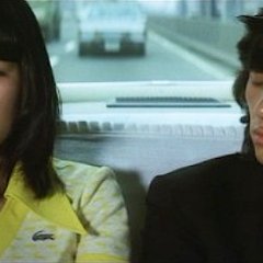 The Legend of Love & Sincerity Japanese Movie photo