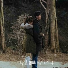 Nothing Uncovered Korean Drama photo