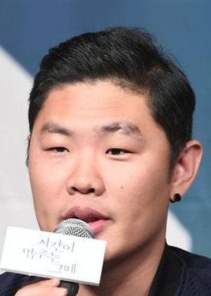 Kwak Bong Cheol in Quando o Tempo Parou Korean Drama(2018)