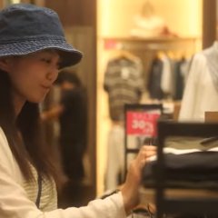 Kara no Aji Japanese Movie photo