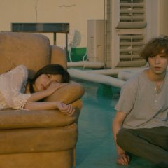 Yume no Naka Japanese Movie photo