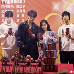 Wrong Love Chinese Drama photo