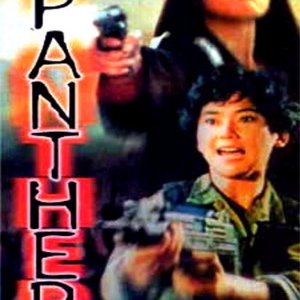 Lethal Panther (1991)