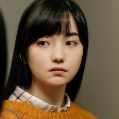 Mentalese Express Taiwanese Movie photo