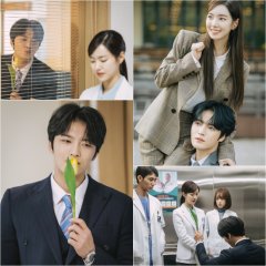 Bad-Memory Eraser Korean Drama photo