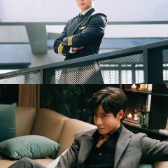 She Rides the Wind Chinese Drama photo