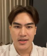 Ice Kunanon Kheawlek