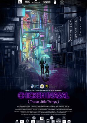 Chicken Inasal (Those Little Things) (2024) poster