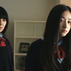 Kuruibana Japanese Movie photo