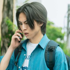 Mr. Mitsuya's Planned Feeding Japanese Drama photo