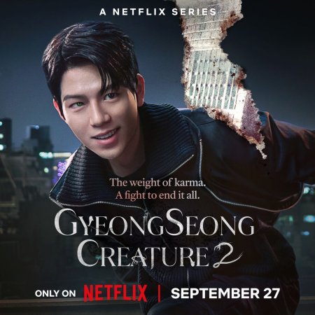 Gyeongseong Creature Season 2 (2024)