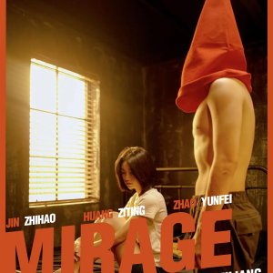 Mirage (2024)