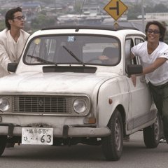 Beach Boys Japanese Drama photo