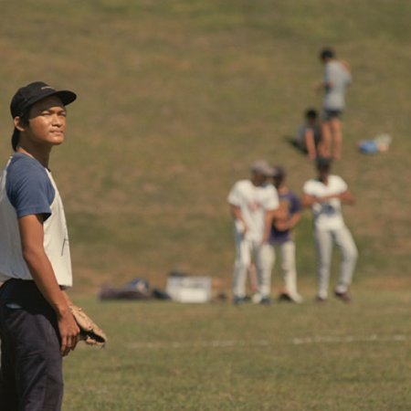 The Baseball Player (2022)