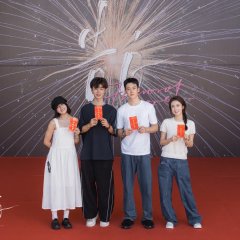 Flavored Love Chinese Drama photo